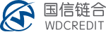 国信链合(WDC