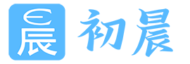 网站设计