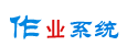 Web程序设计