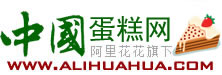 味多美官方正品蛋糕,网上订购送货上门,生日蛋糕预订
