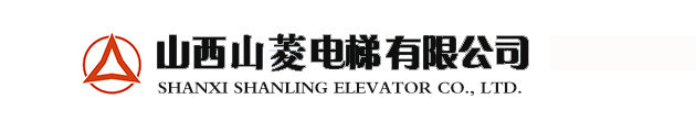 山西乘客电梯价格