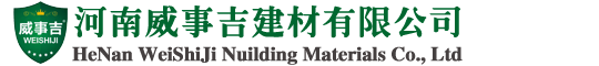 威事吉结构胶