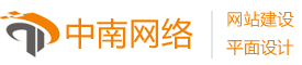 武汉微信商城
