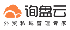 询盘云案例展示中心