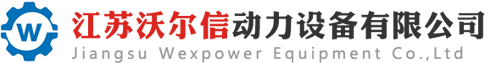 「柴油发电机组」玉柴,康明斯,100kw潍柴,300kw上柴柴油发电机组