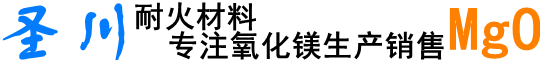 潍坊圣川化工有限公司