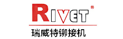 高效能的铆接机设备