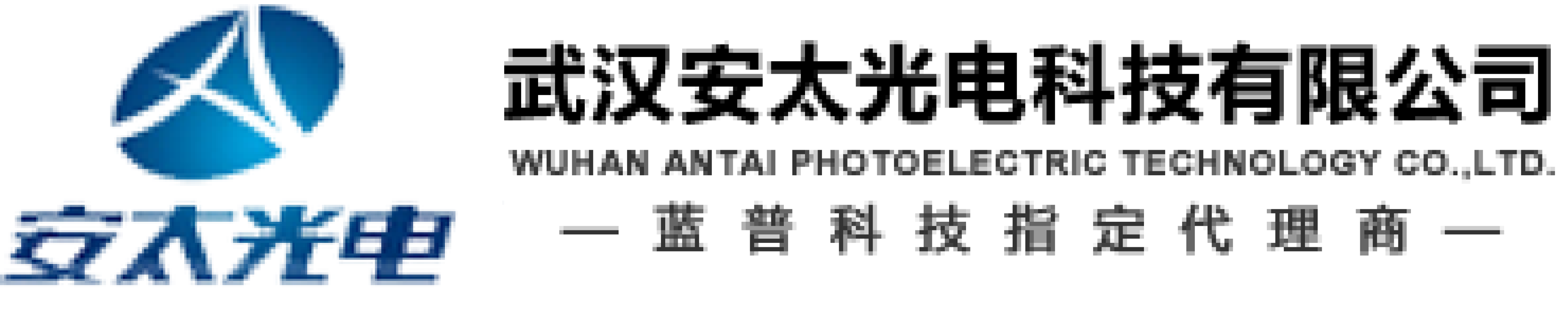 湖北武汉LED显示屏