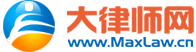 武汉企业改制专业律师