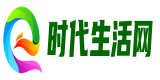 人民时代生活