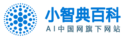 小智典