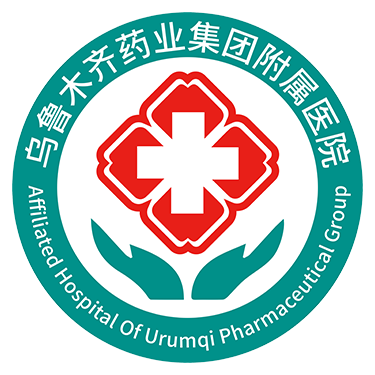 乌鲁木齐失眠症医院哪里好/哪家好/哪里治疗失眠症