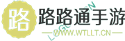 最新传奇私服