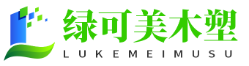河北户外地板厂家