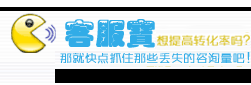 吾识│成就商业