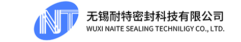 橡胶密封件