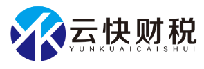 重庆公司注册
