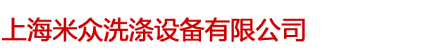 洗眼器