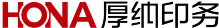 上海厚纳印务科技有限公司