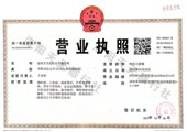 [洛阳天天旅行社]洛阳花会游