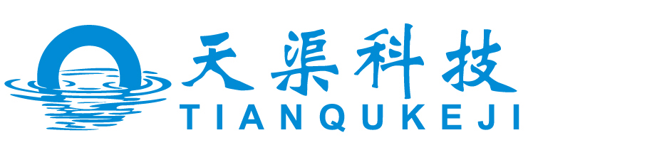 天渠科技建站系统
