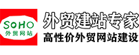 西部数码分销平台