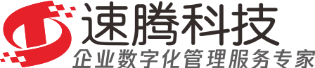 用友软件