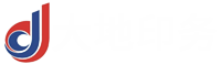 岳阳市大地印务有限公司