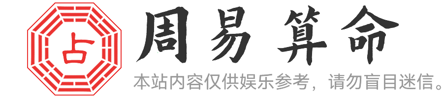 1050游戏知识