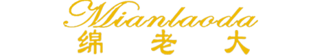 绵老大总部