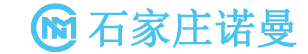 石家庄注册公司流程及费用
