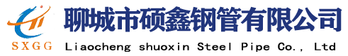 不锈钢方管