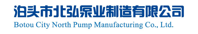 磁力齿轮泵,保温齿轮泵,保温三螺杆泵,保温高粘度泵
