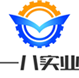 voc检测仪