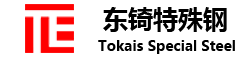 德国2738HH模具钢