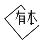 广州有本设计