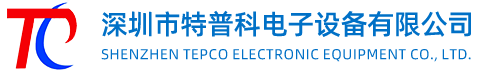 深圳特普科