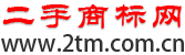 买商标