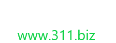 311导航