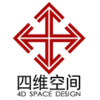 珠海市四维空间装饰设计有限公司