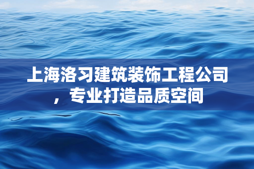贰次方网