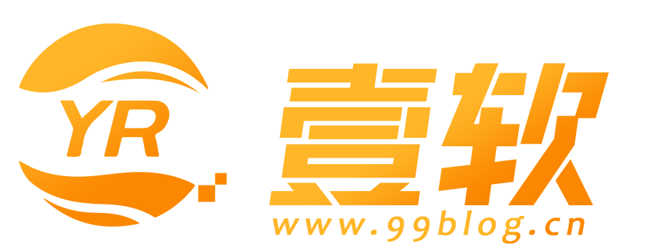 壹软网络匿名信官网