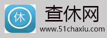查休网