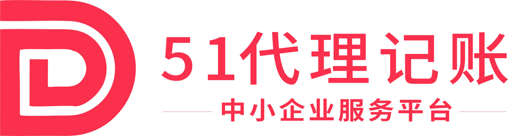 上海公司注册