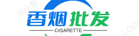 免税香烟批发