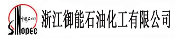 上海柴油配送