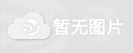 浦东尚层装饰