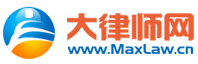 交通咨询网