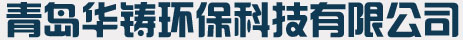 路面抛丸机