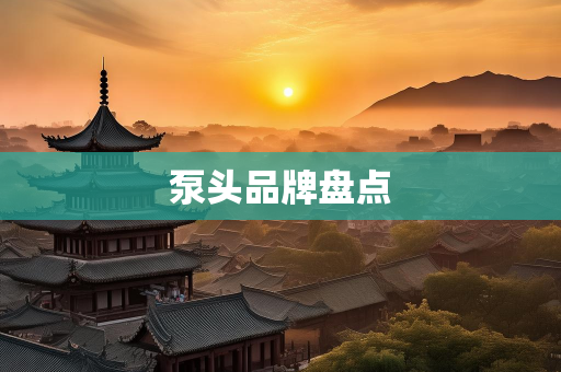 淘贝百货网